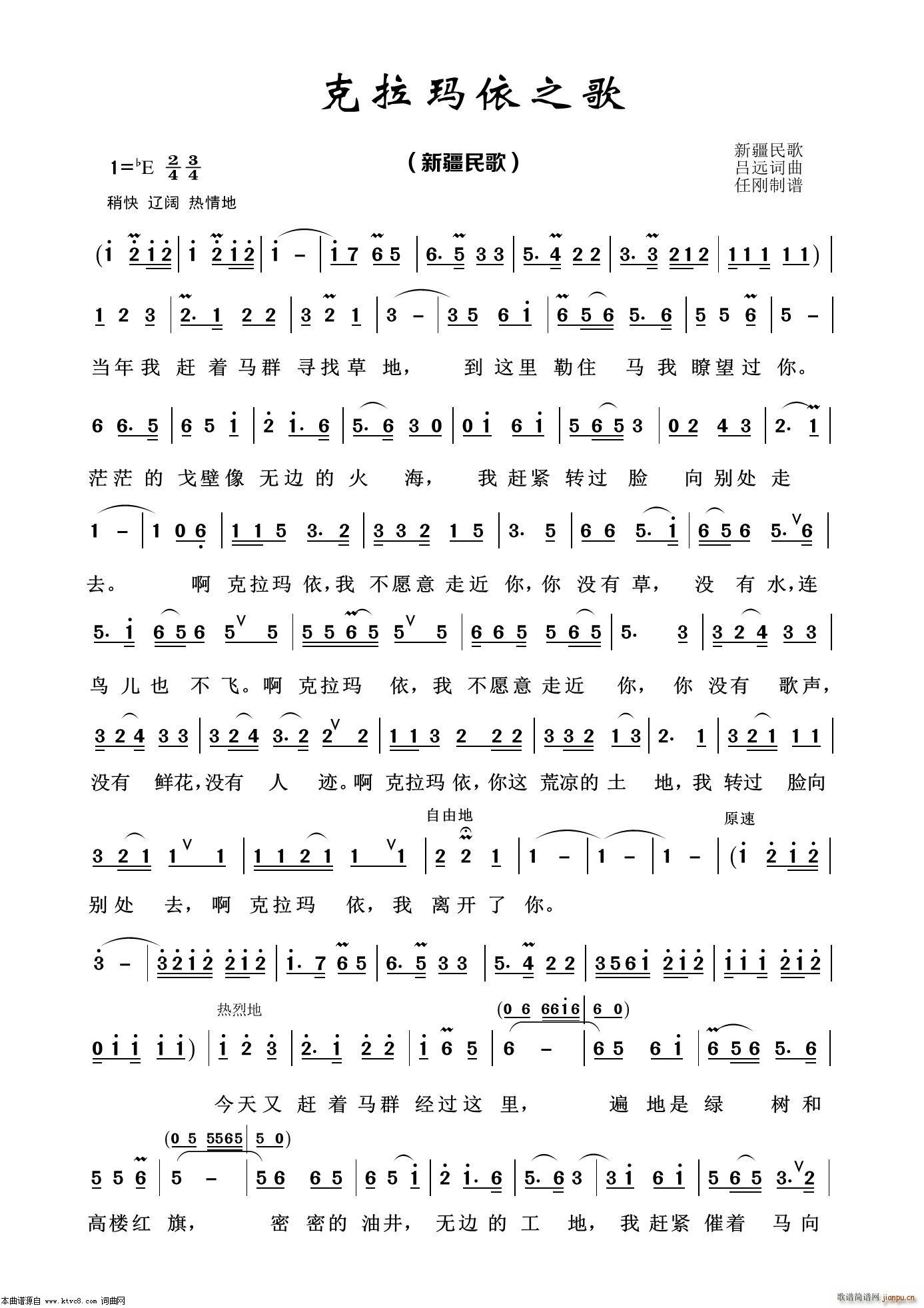 ��������֮�� ��(j��ng)�����100��(ʮ�ּ�����)1