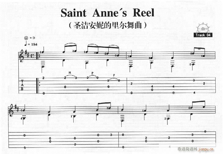 Saint Anne`s Reel(�����V)1