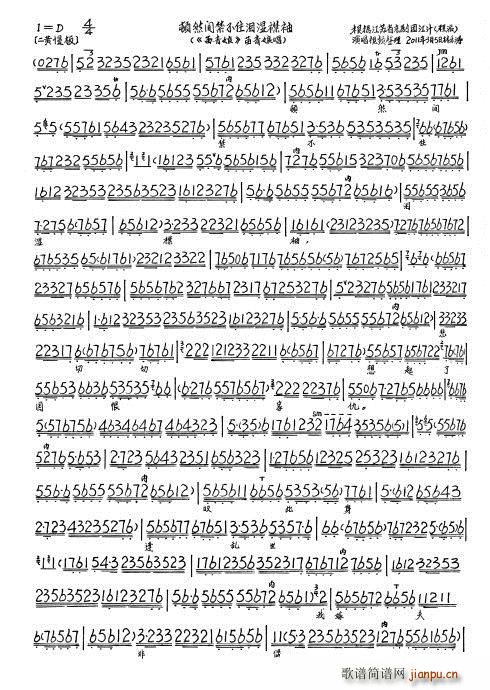 ������(���ָ��V)8