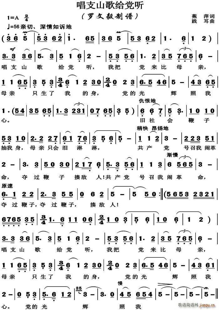 ��֧ɽ��o�h (t��ng) �����(ʮ�ּ�����)1