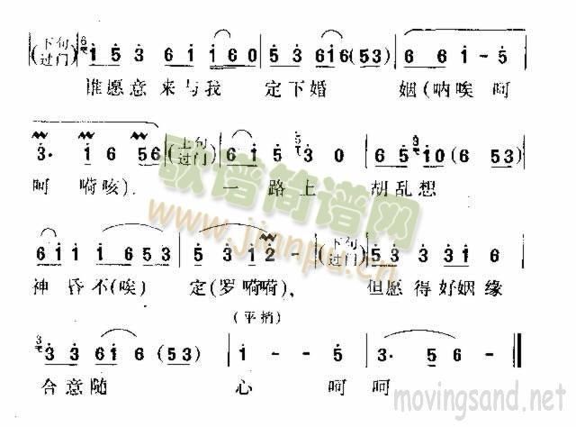 ��Ը�ú����������S��(ʮ�ּ�����)3