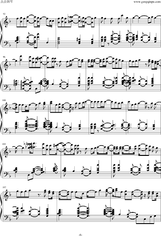 Ѳ�� Just be friends (����V)6