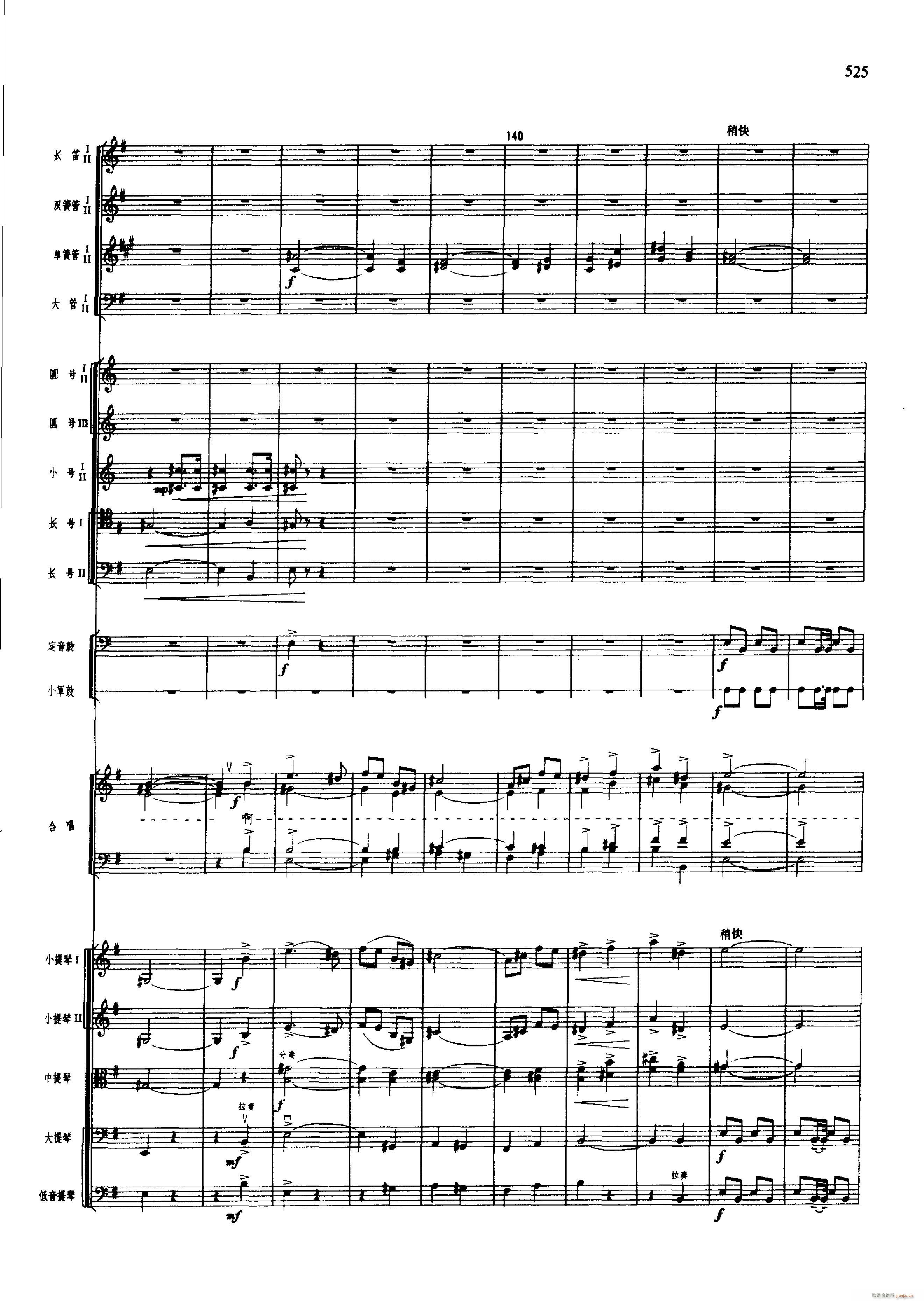 �脡 �tɫ����܊ 501 547(���V)36