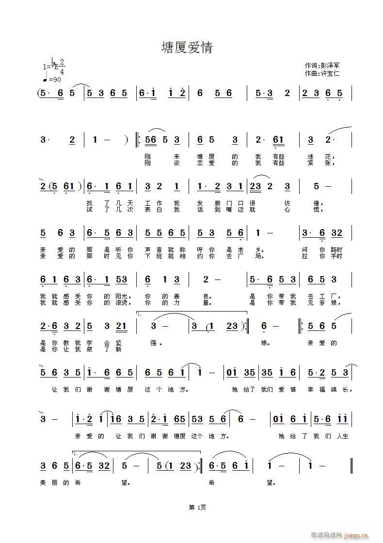 ���B��(��i)��(���ָ��V)1