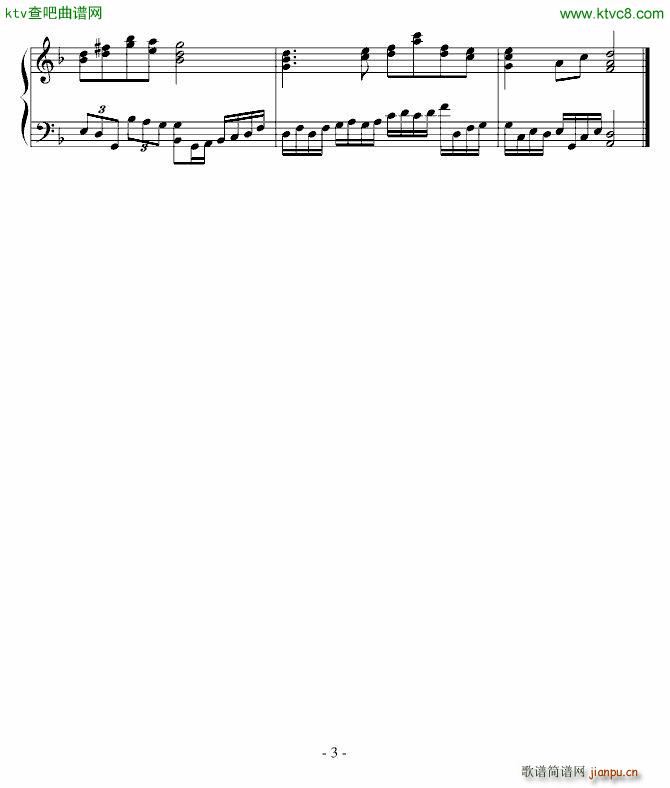 �A�Τ����Ť���ɽ(����V)3