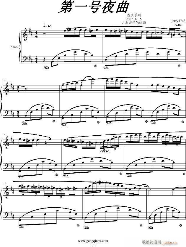 ��һ̖ҹ��(����V)1