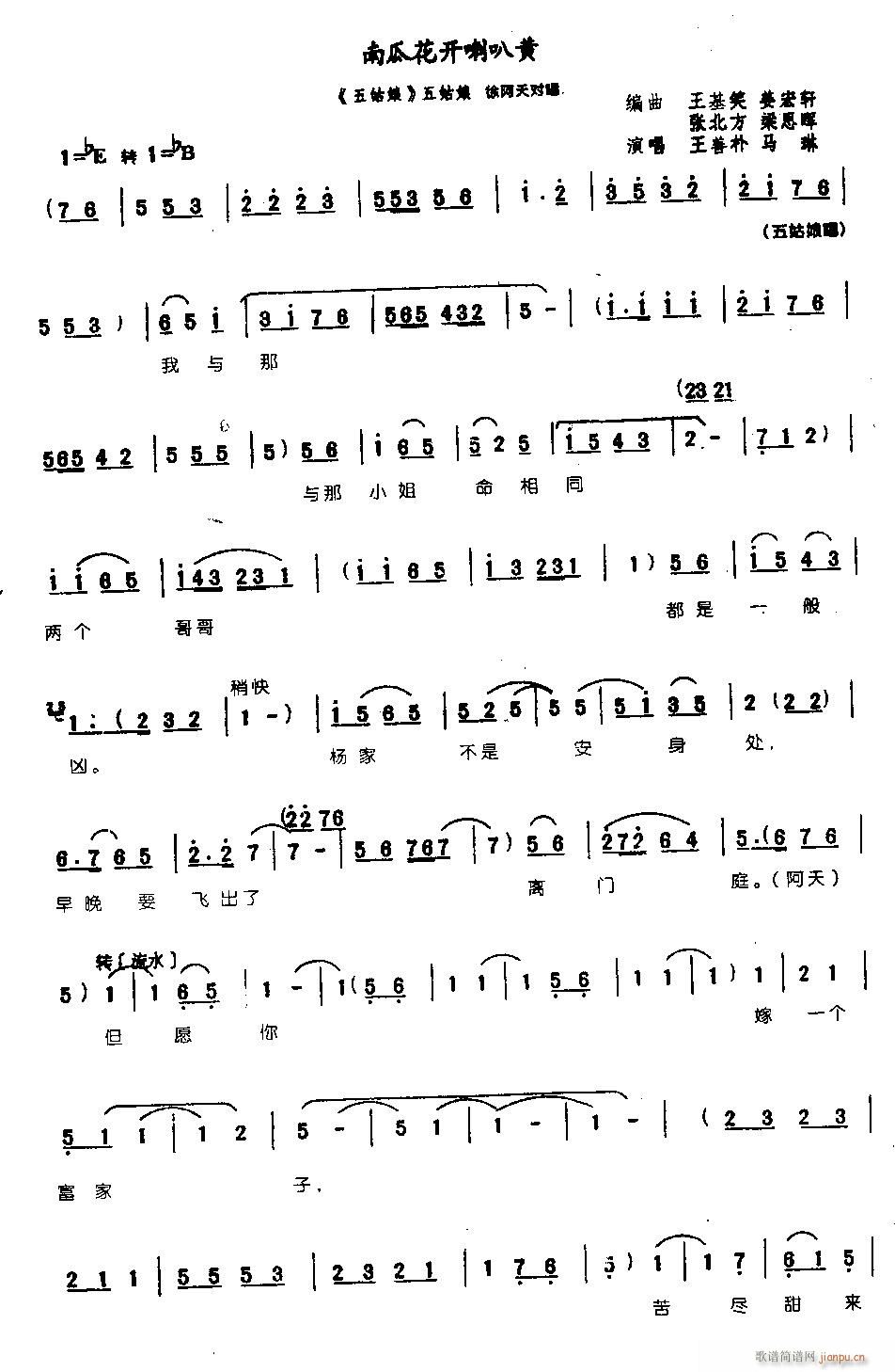 �Ϲϻ��_(k��i)�̰��S0007ԥ��(ԥ�����V)1