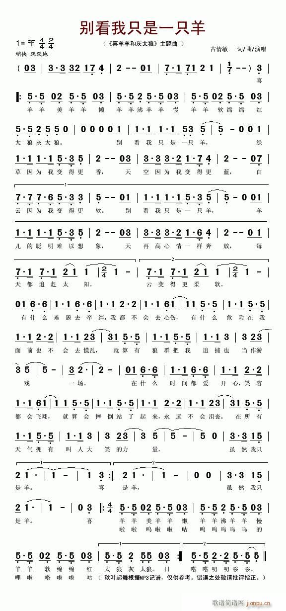 ϲ����ͻ�̫�����}��(ʮ�ּ�����)1