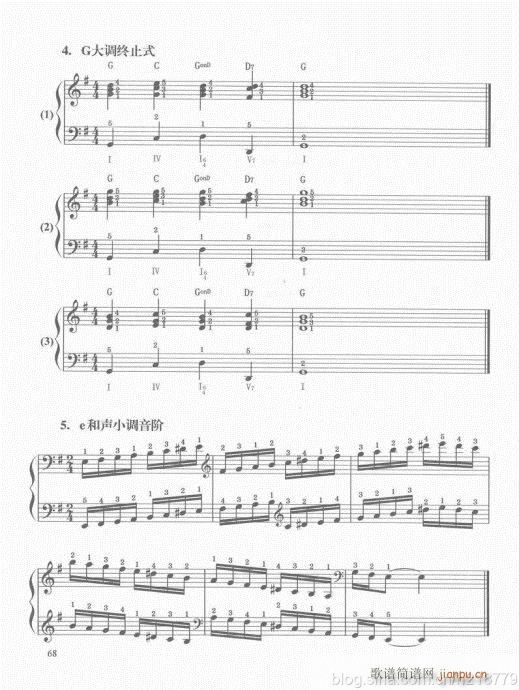 ���ڶ���??1-3����61-80(������V)8