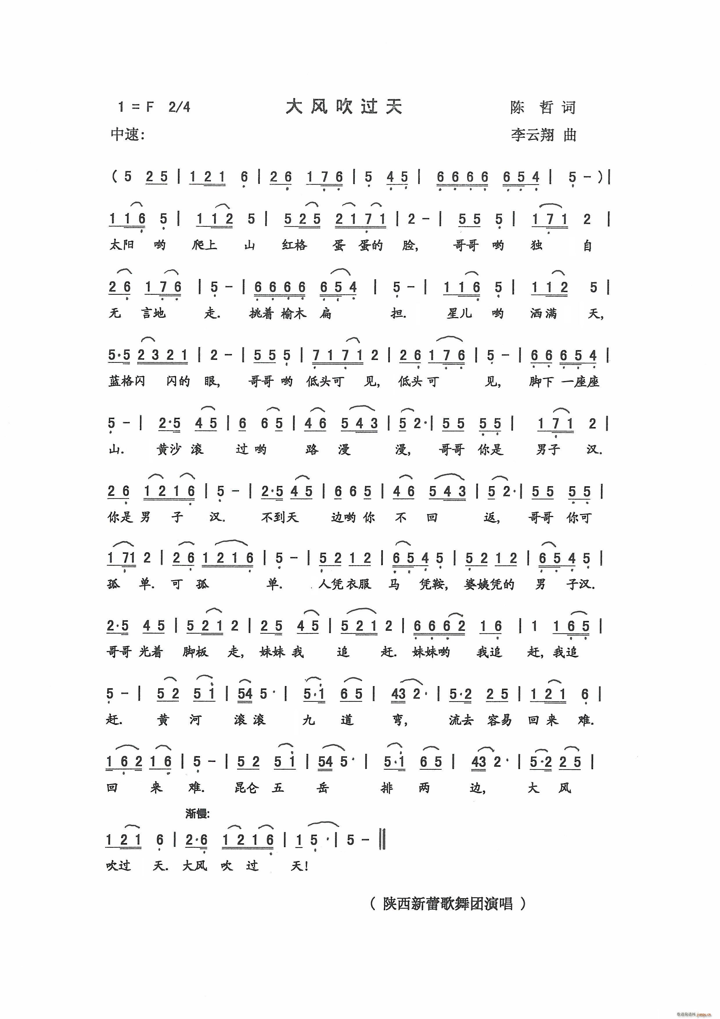 ���L(f��ng)���^(gu��)�� � �� �~(ʮ�ּ�����)1