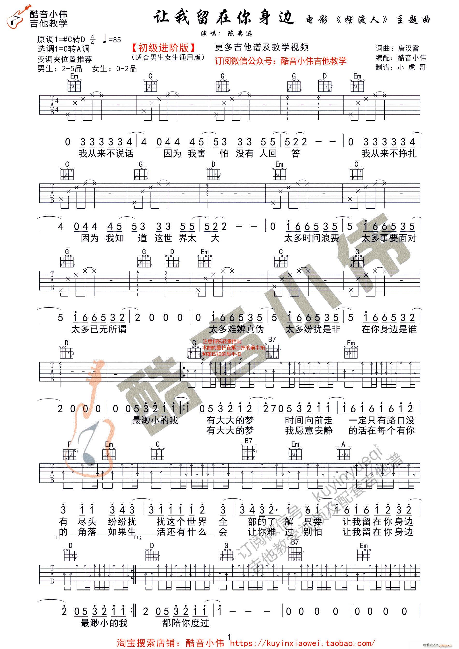 ׌����������߅ ���Ѹ G�DA�{��(�����V)1