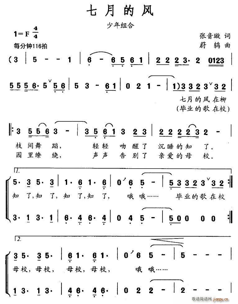 ���µ��L(f��ng)(�ϳ��V)1