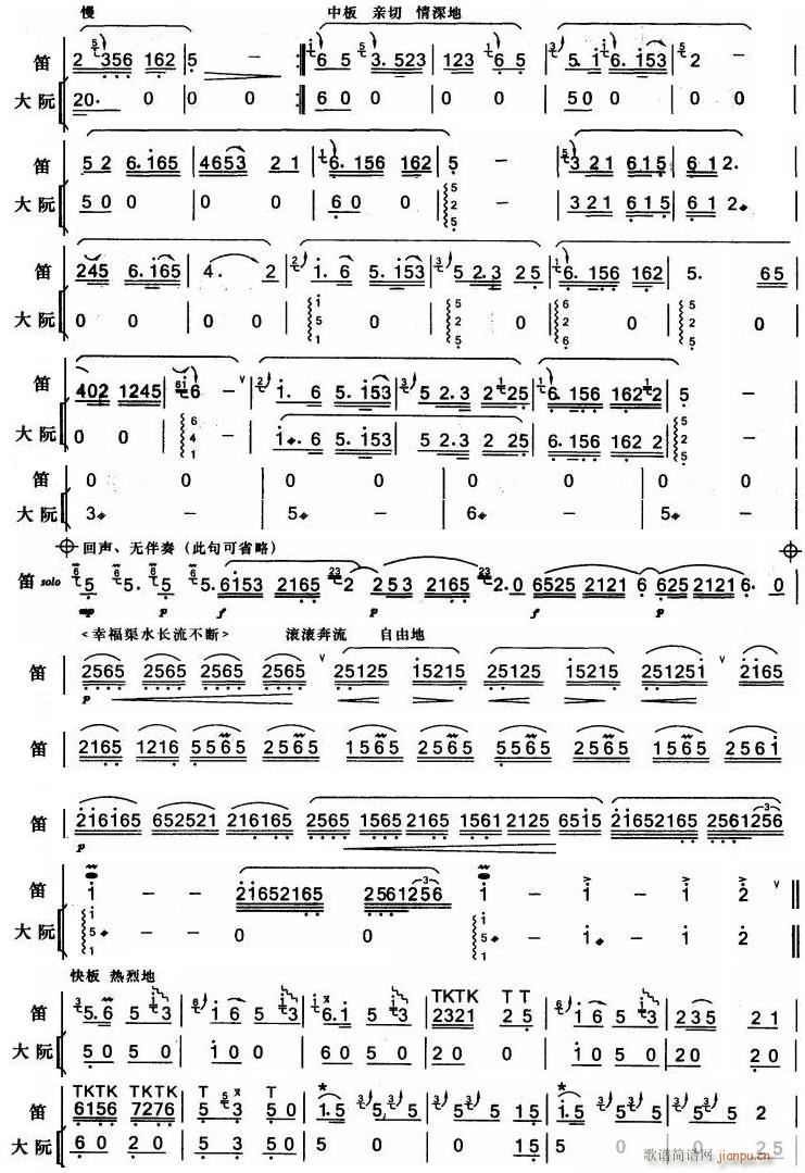 ���@��ɫ ���� 2(���V)1