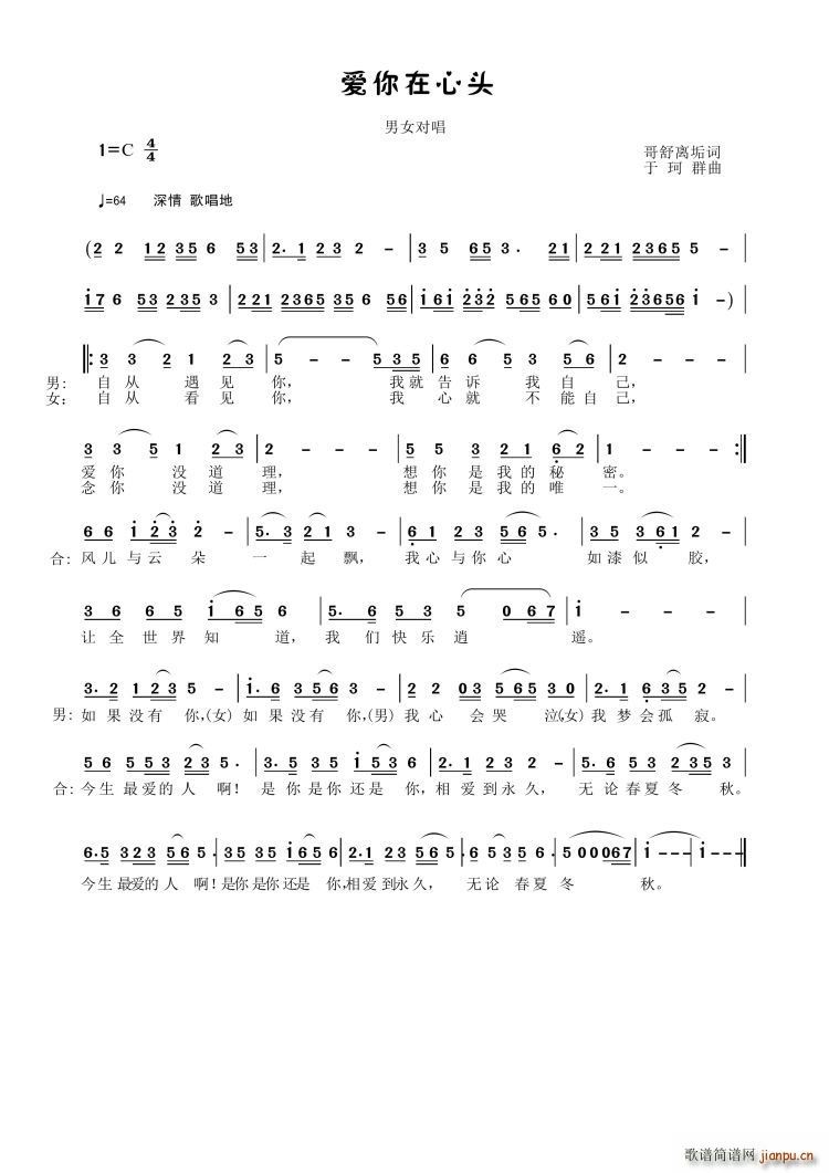 ��(��i)�������^(���ָ��V)1