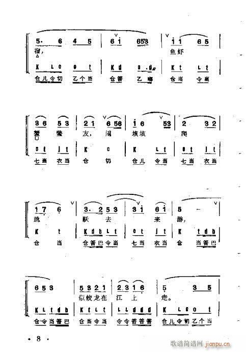 Ŀ�ǰ��1-20(�������V)22