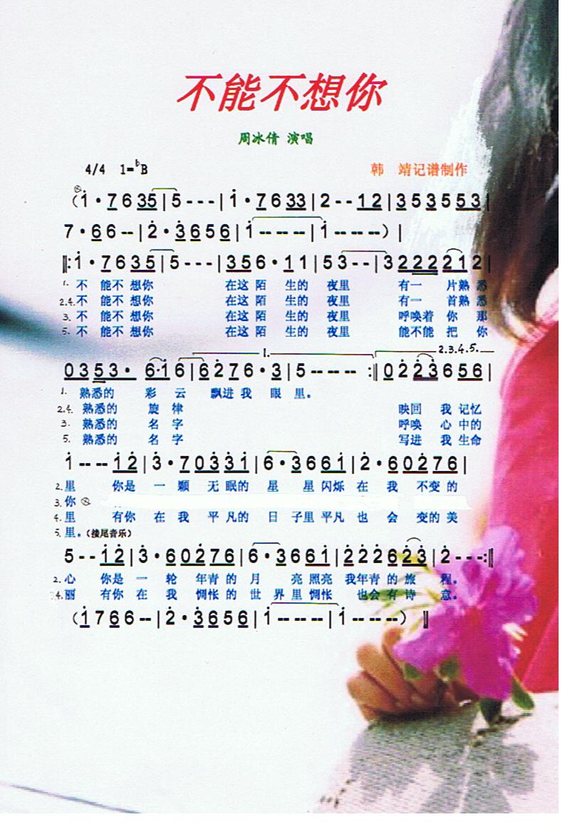 ���ܲ����㡾���V��(���ָ��V)1