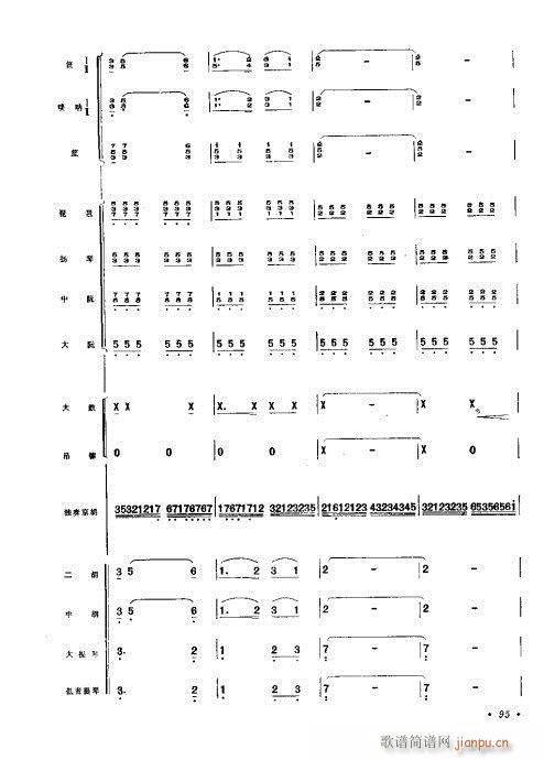 61-102(���V)35