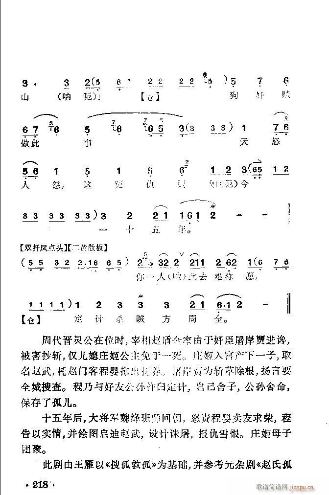 ���� �w�Ϲ�(�������V)18