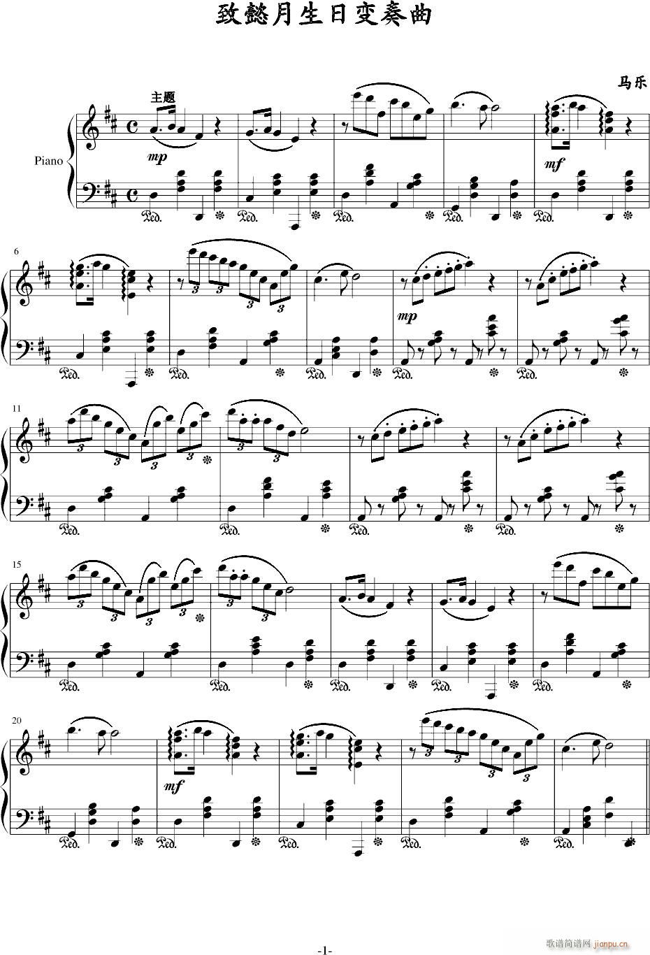 ��ܲ������׃����(����V)1