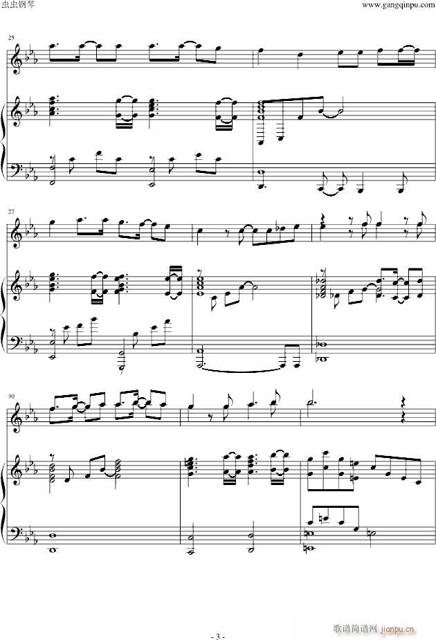 ���ϡ���Խ�ߺ����L(f��ng)(����V)3