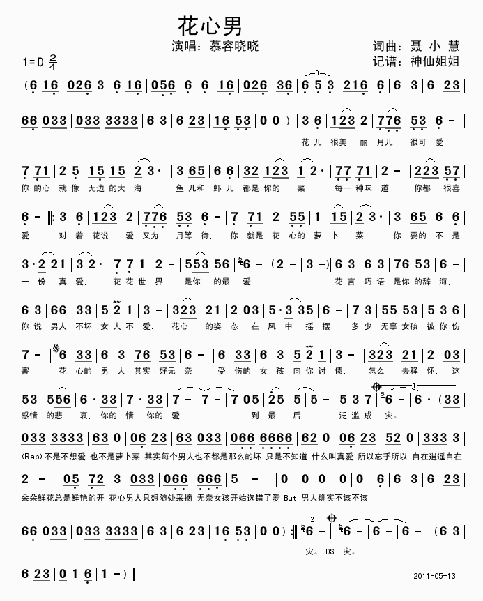 ������(���ָ��V)1