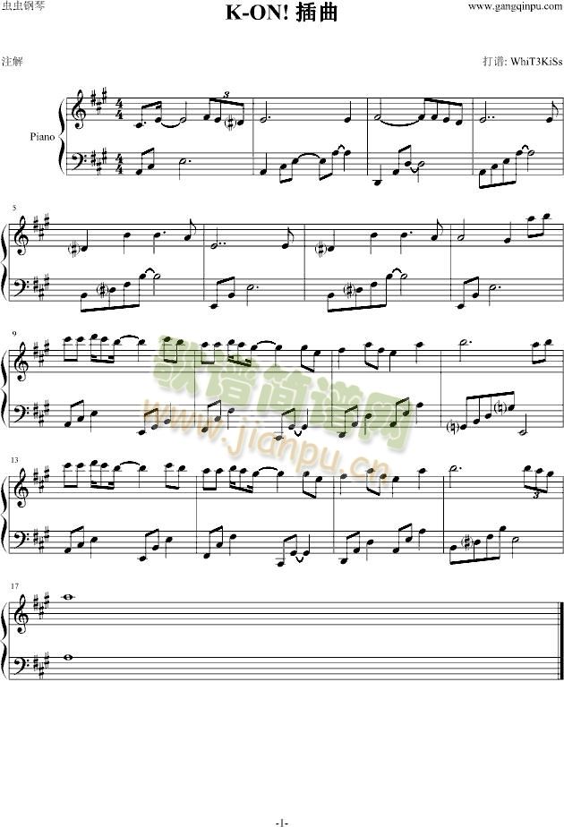 K-ON!����(����V)1