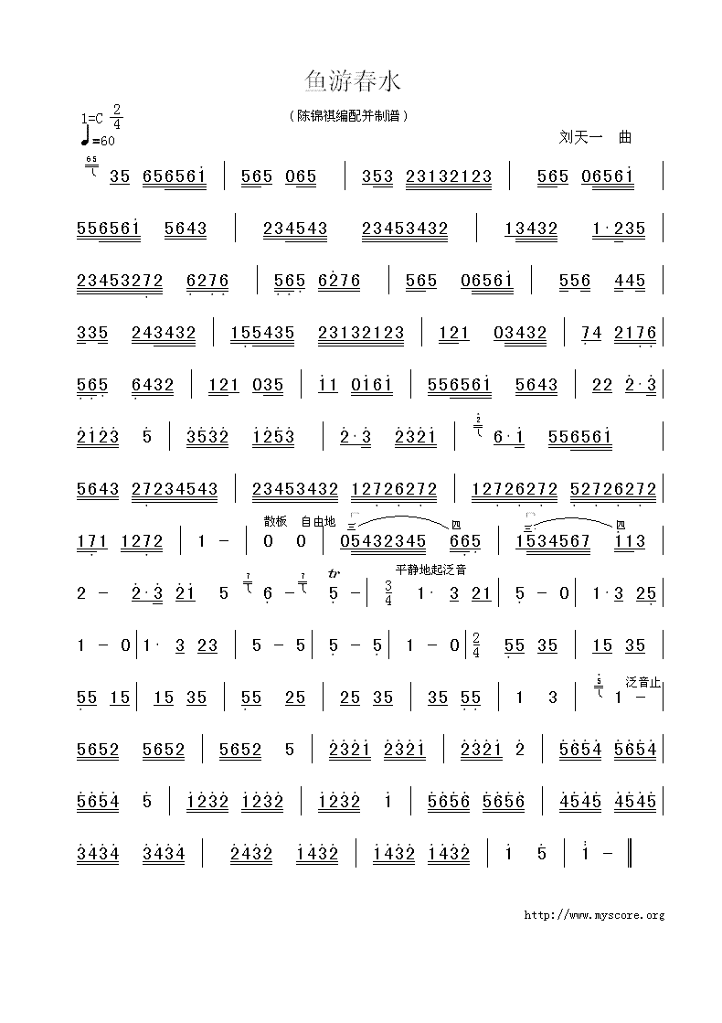 �~(y��)�δ�ˮ(���ָ��V)1