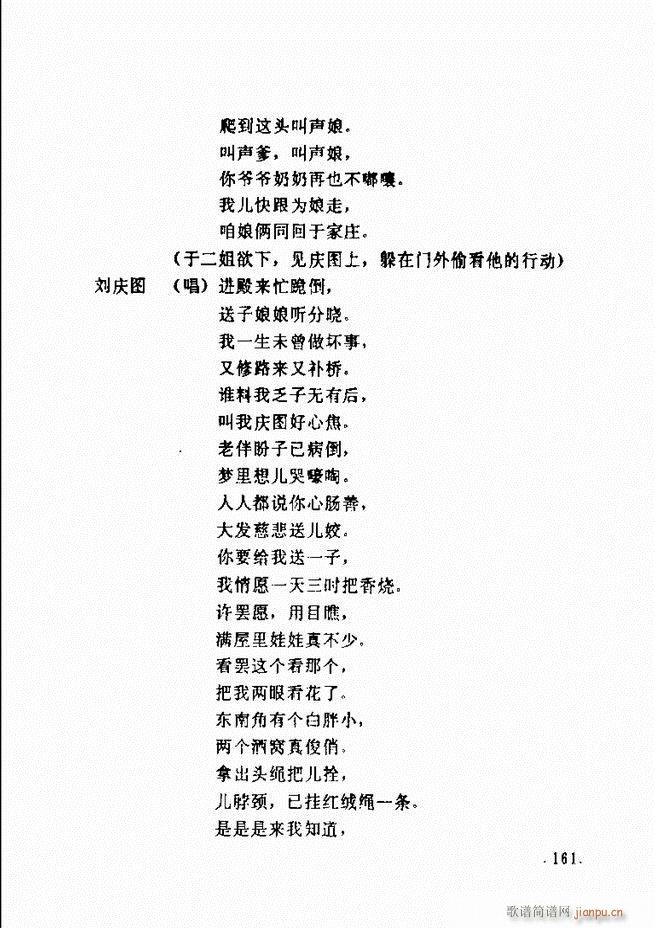 ���ݵط���@�������x ��һ݋121 180(ʮ�ּ�����)41