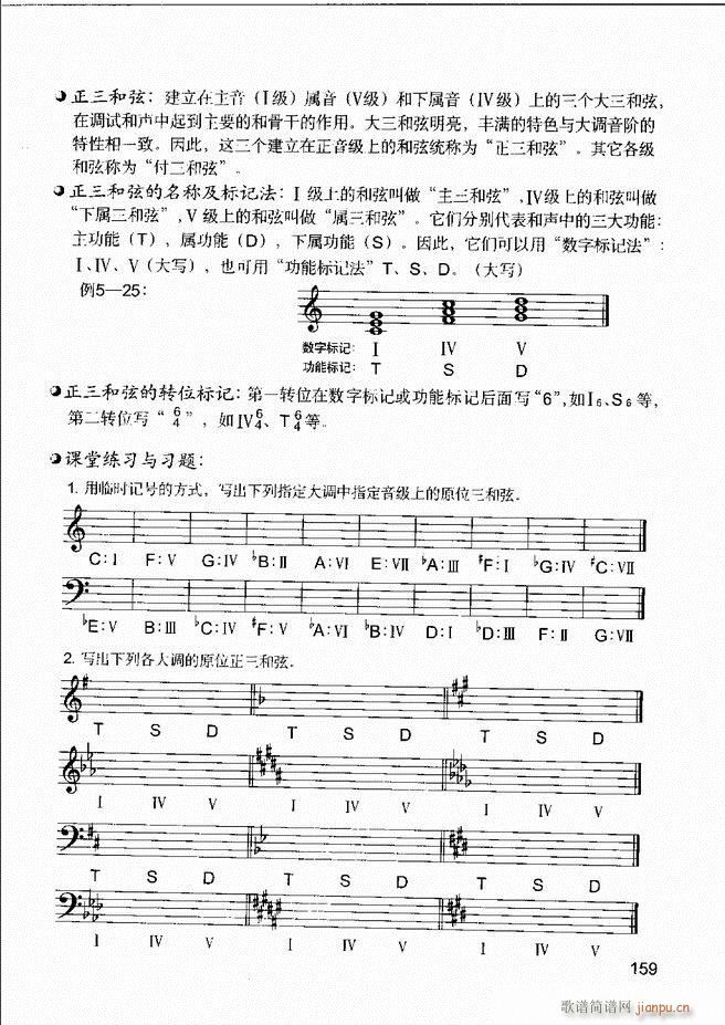 ����(l�� )����֪�R ��(l�� )�����R �����A �I�P(p��n)��(sh��)�`121 180(ʮ�ּ�����)39