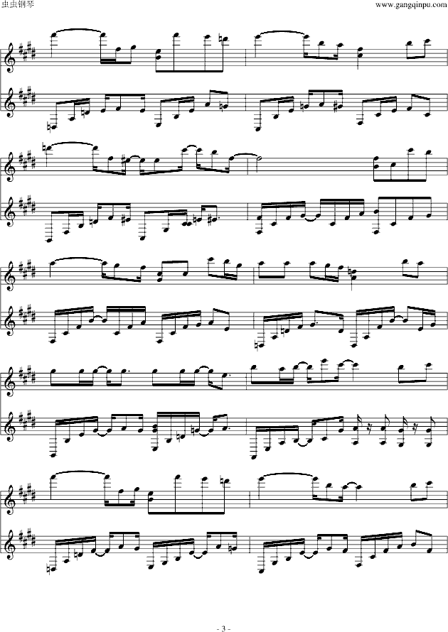 õ�廨����Y(����V)3