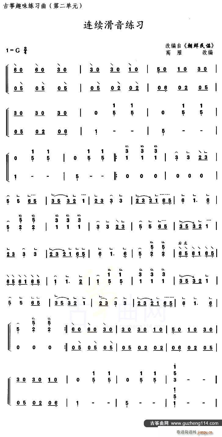 �Ź~�B�m�������� �x�{ ���r���{(�Ź~�P���V)1