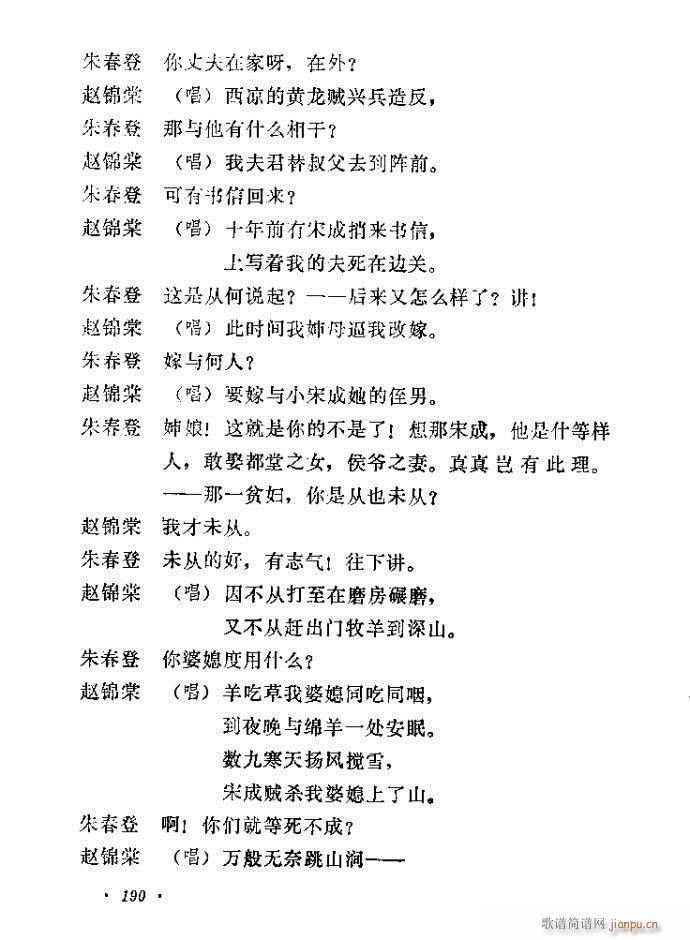 �����(���ָ��V)44