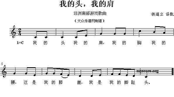 �ҵ��^���ҵļ�(����)1