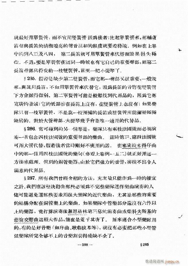 ���Ҙ�(l�� )���̳� �¾� 241 300(ʮ�ּ�����)48