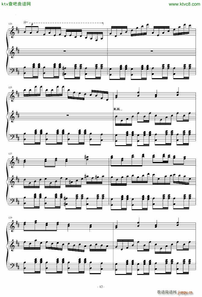 �|�� U N ���`����ϱ�Ů�ʤΤ� �^(gu��n)�p�V ���಻��(����V)12