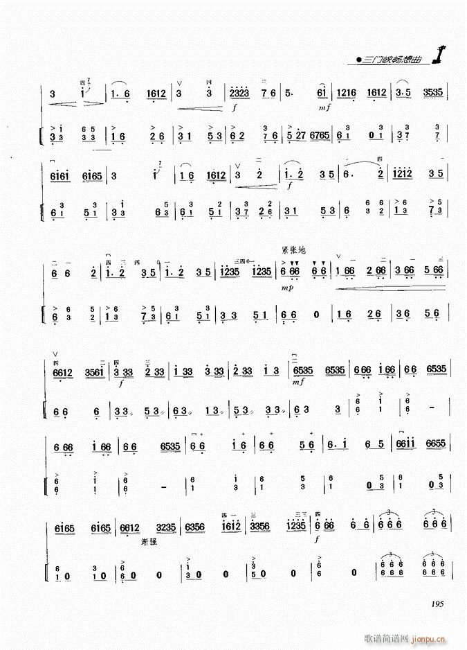 ���� ���T(m��n)�{������(�����V)6