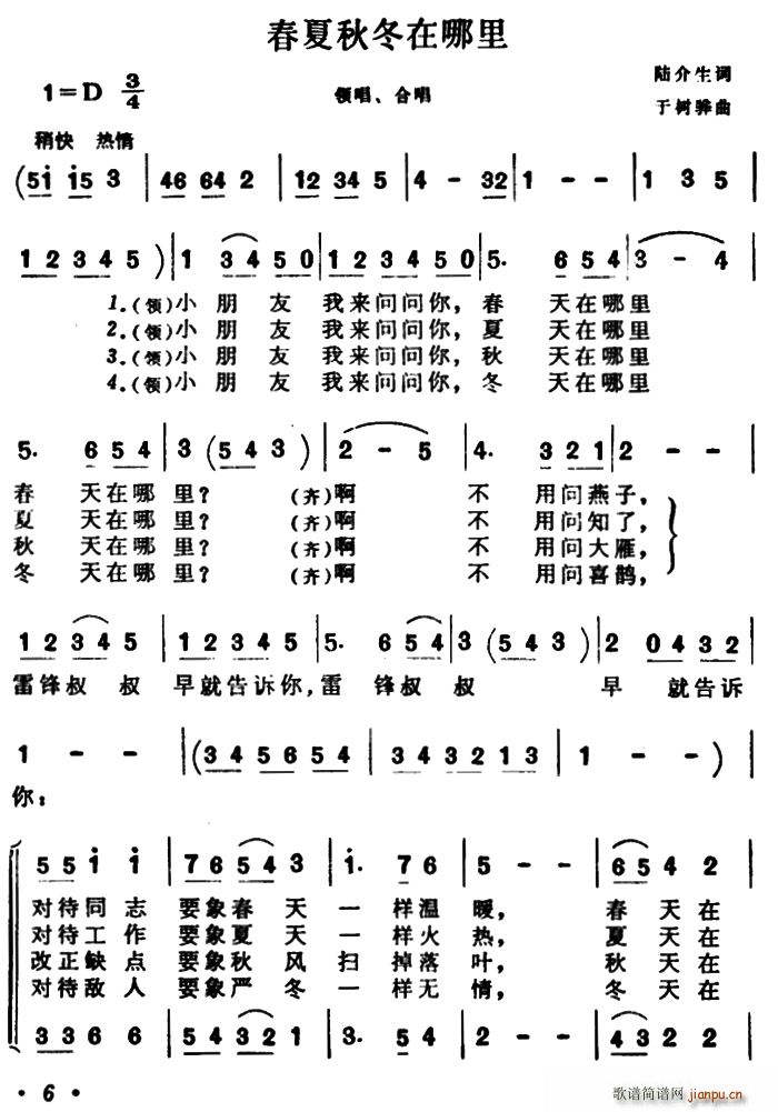 �����ﶬ������ �ϳ�(�ϳ��V)1