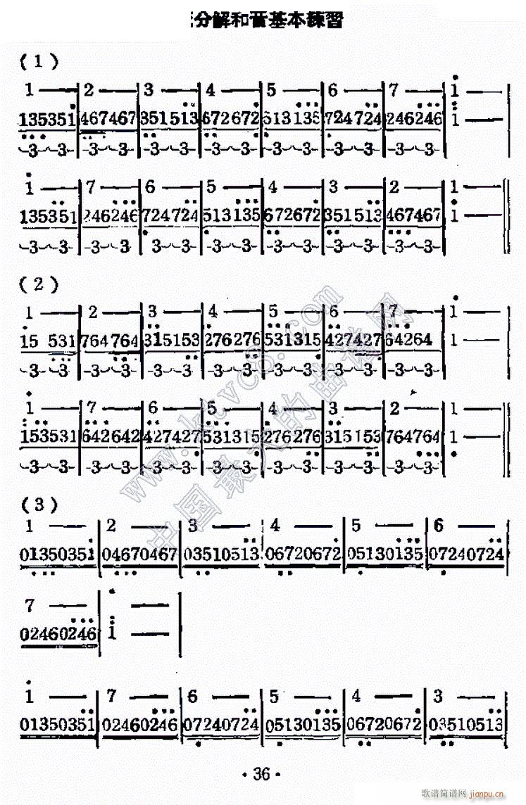 ���� �����ֽ������������(�����V)1