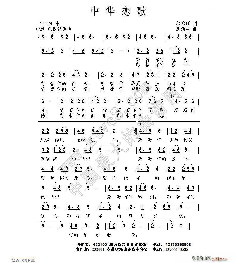 ���A�ٸ�(���ָ��V)1