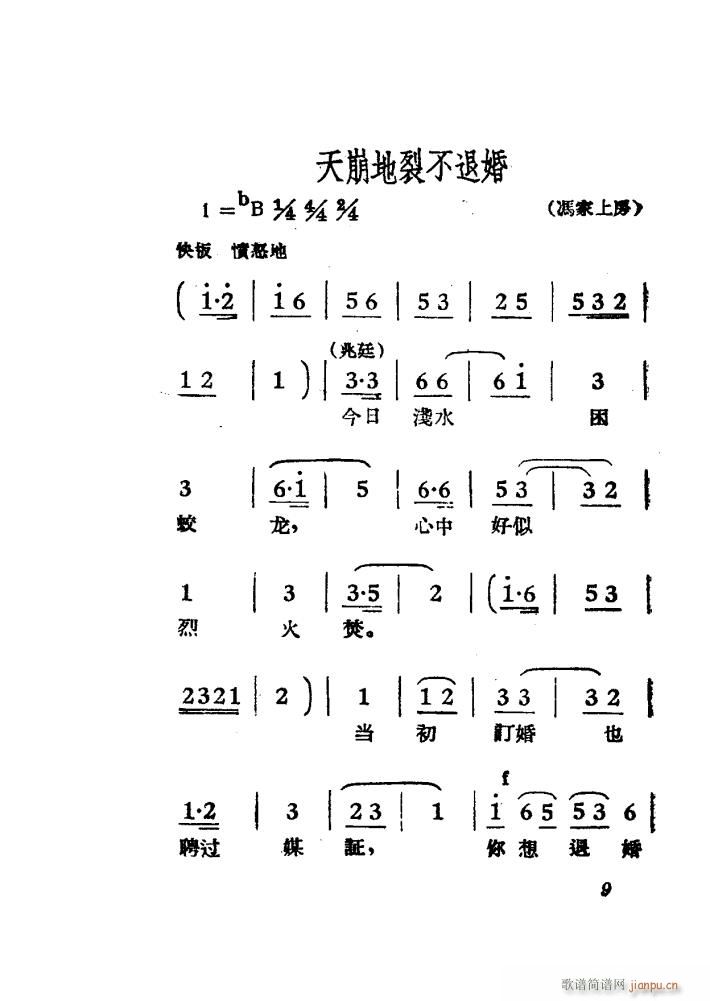 Ů��R �S÷ �Ӱ�� 00 50(�S÷�����V)12