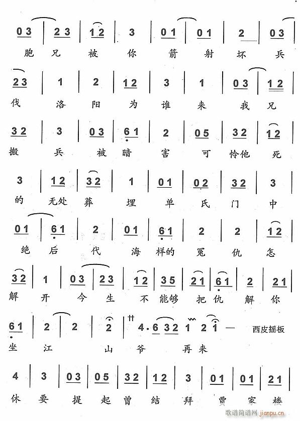 ���һ������4(���ָ��V)1