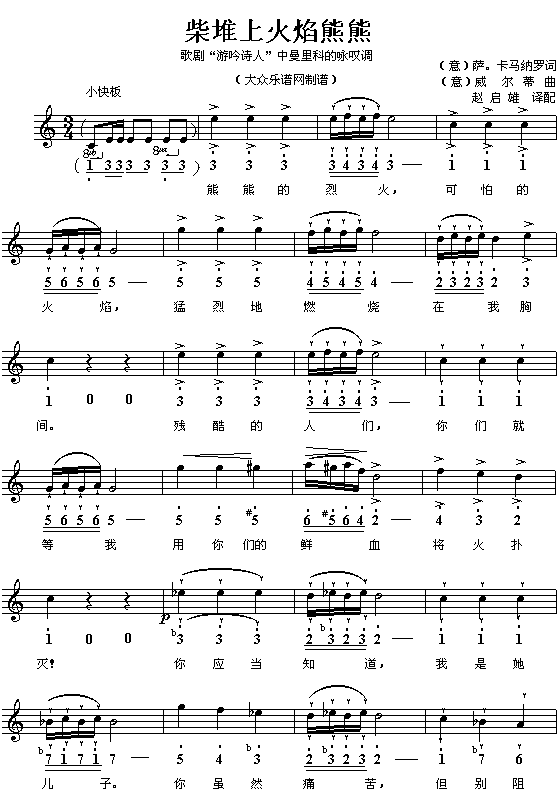 ����ϻ�������(���ָ��V)1