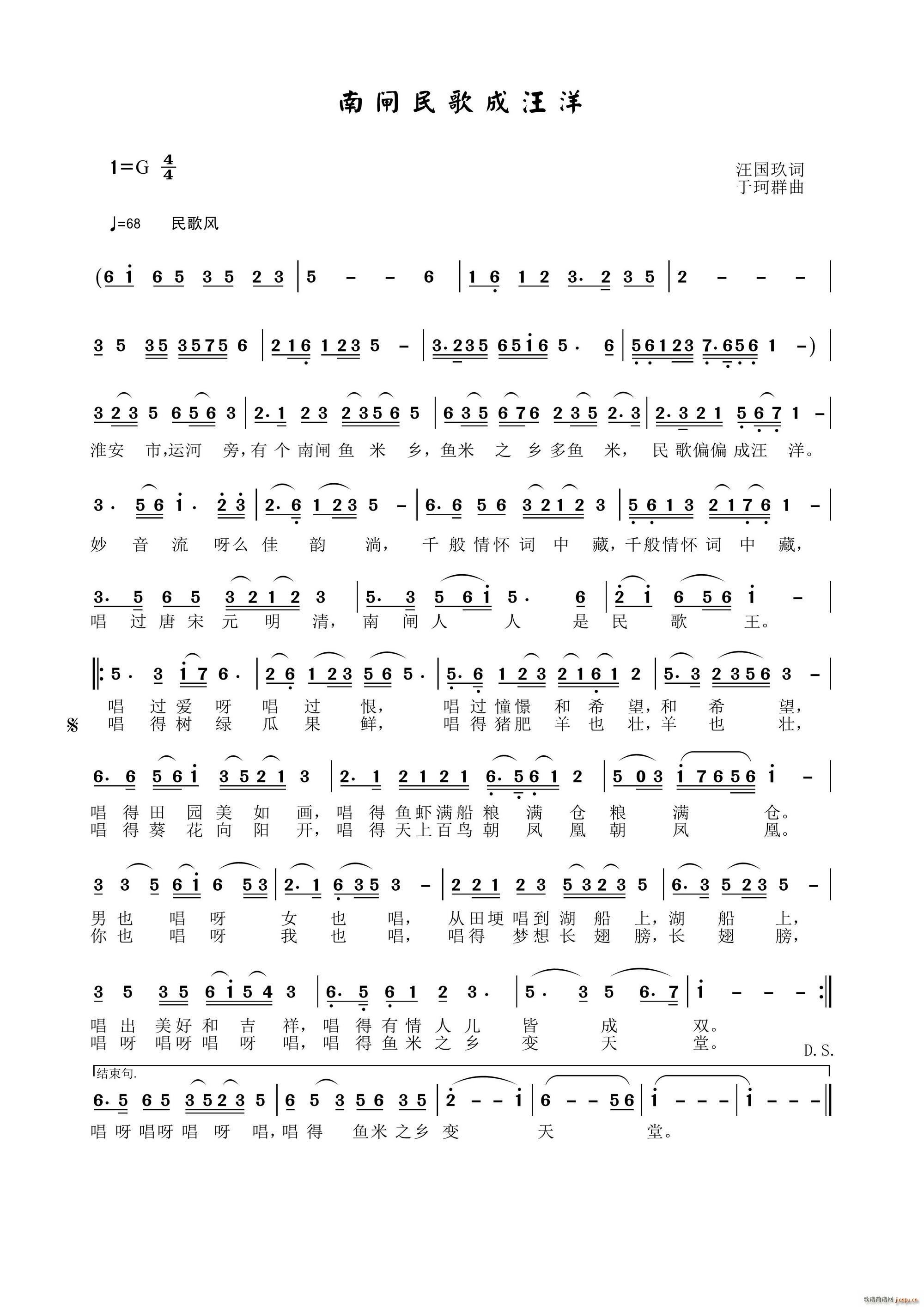 ���l��������(���ָ��V)1