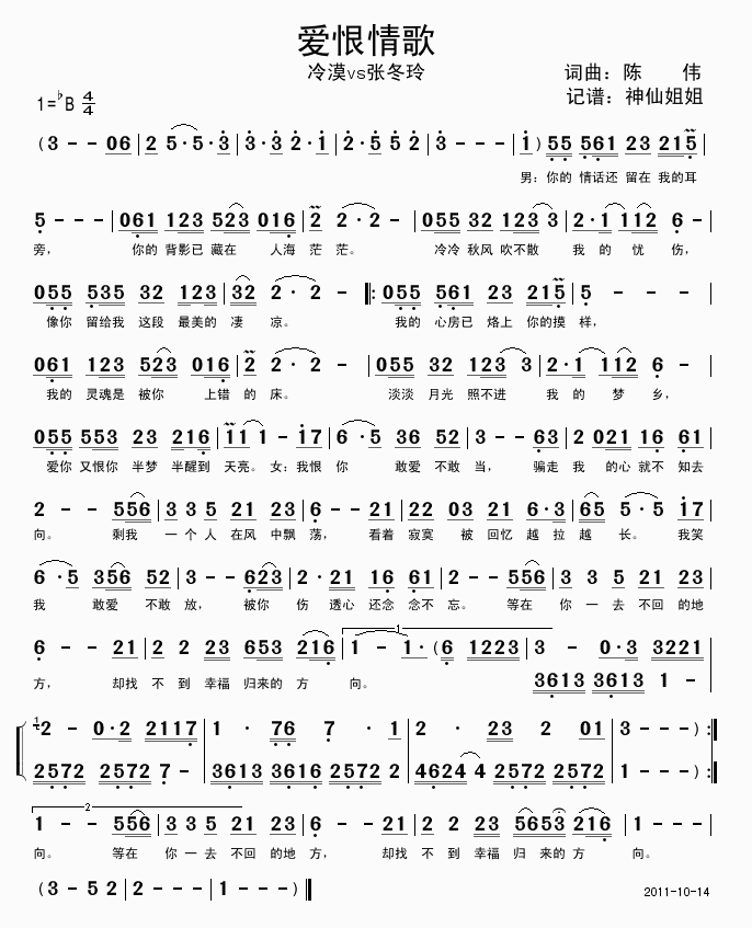 ��(��i)�����(���ָ��V)1