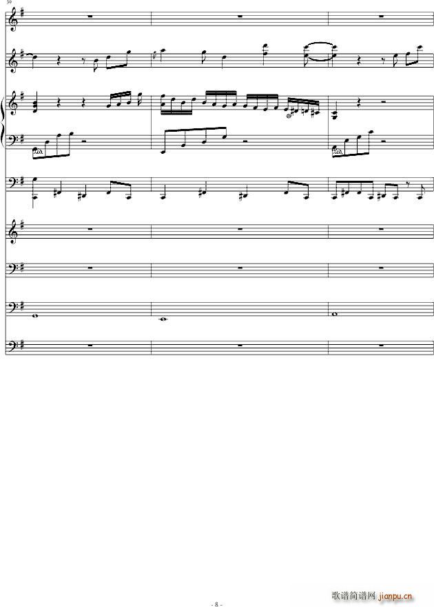 ��ɫ���˹�(����V)8