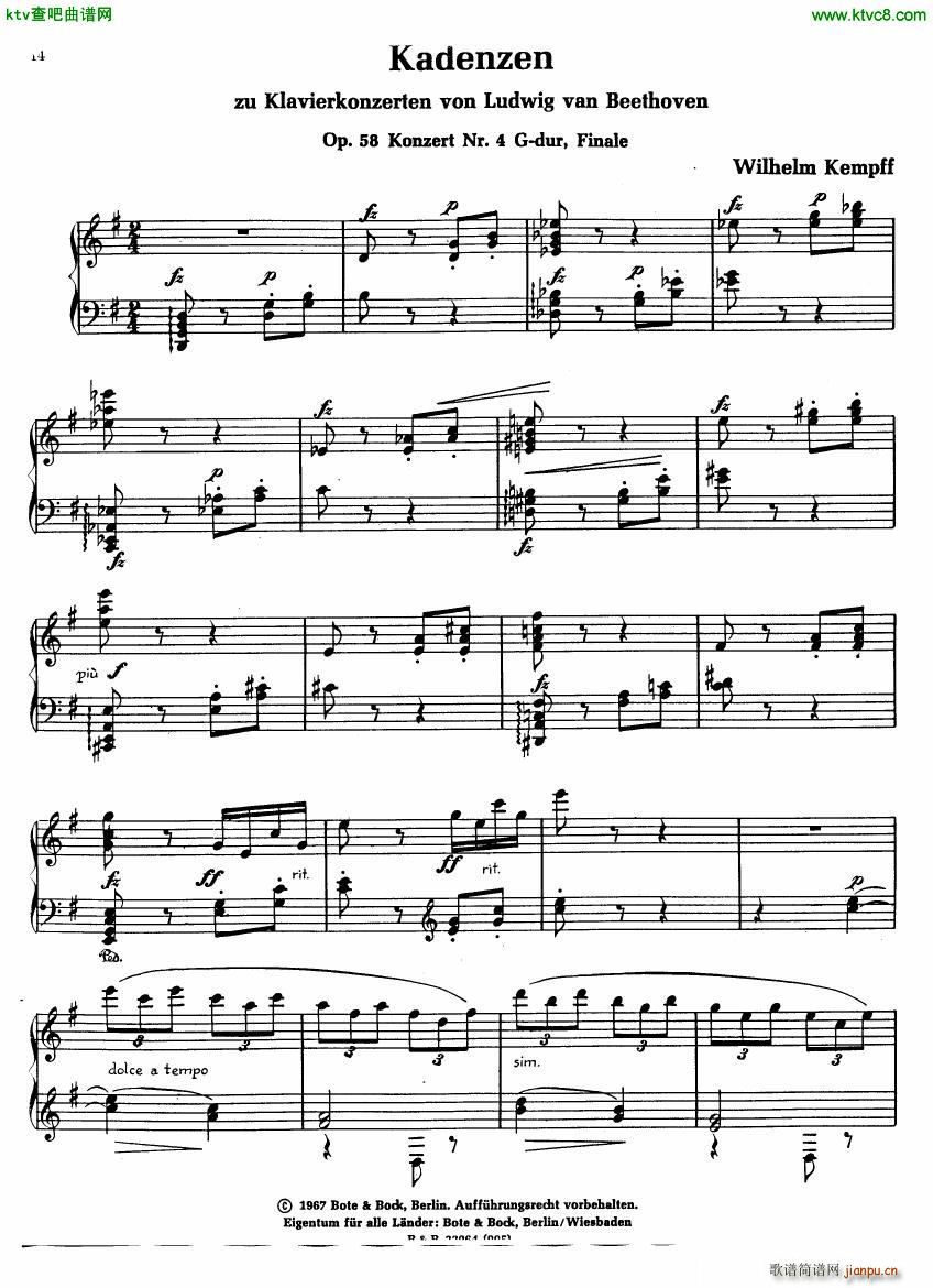 Kempff Beethoven Kadenzen(����V)27