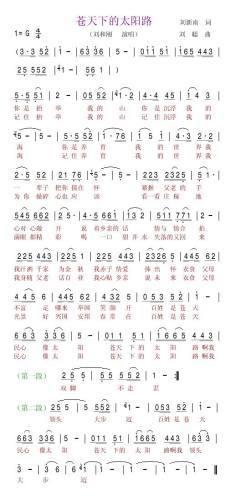 �n���µ�̫�(y��ng)·.(���ָ��V)1