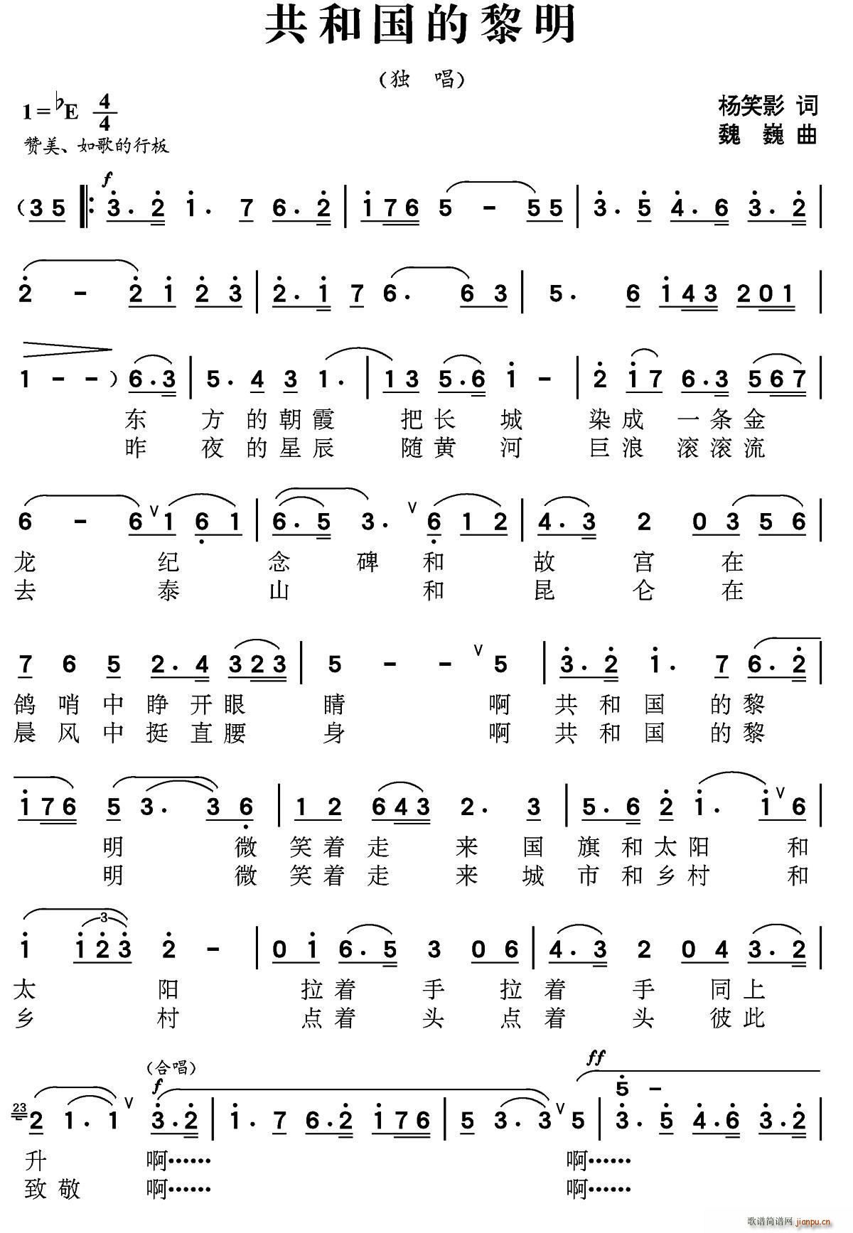 ���͇�������(���ָ��V)1