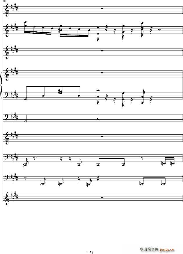 ���_�؁��ڶ�̖������(����V)34