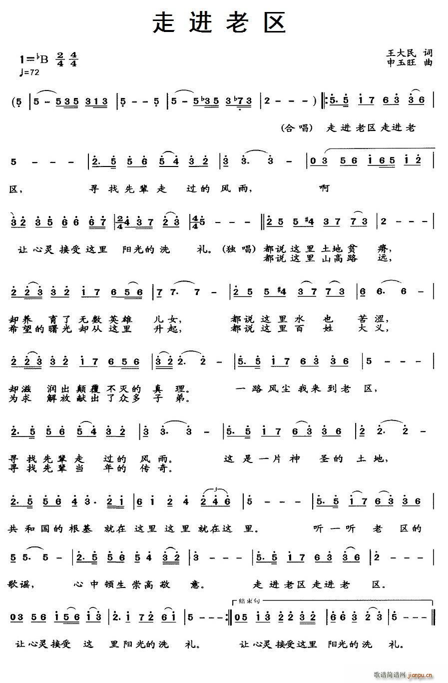 ���M(j��n)�υ^(���ָ��V)1